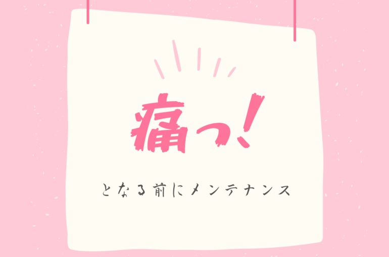 299AB44B-0B43-4B82-A167-9C260A1B60B6